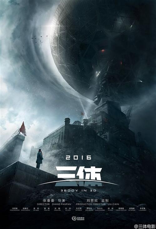 买个假的日本志學館大學成绩单